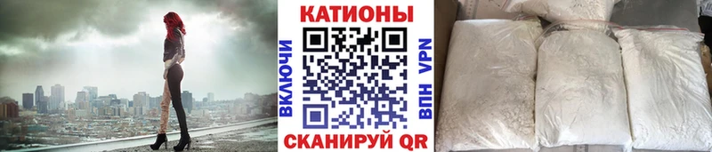 Купить закладку Конопля  КОКАИН  ГАШ  СК  Мефедрон  Майкоп