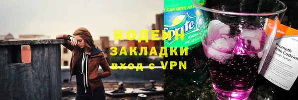 jwh Медвежьегорск