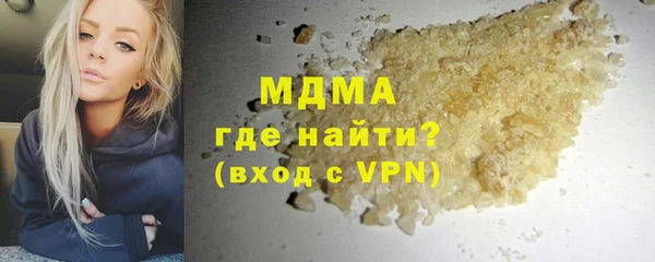 jwh Медвежьегорск