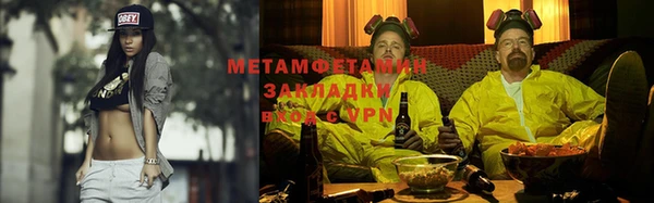 jwh Медвежьегорск