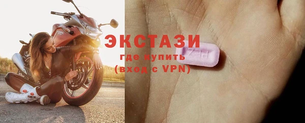 jwh Медвежьегорск