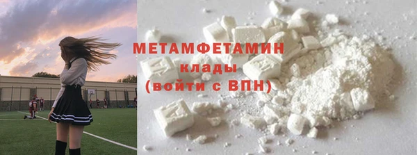 jwh Медвежьегорск