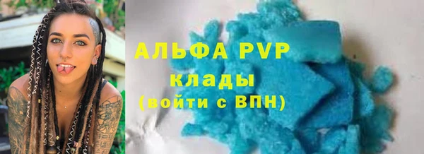 дистиллят марихуана Медногорск