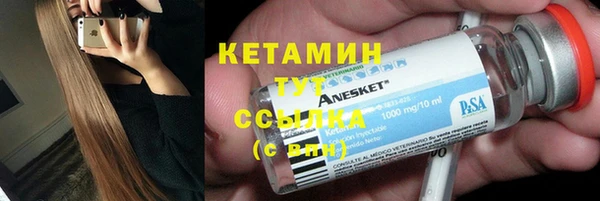 mix Михайловск