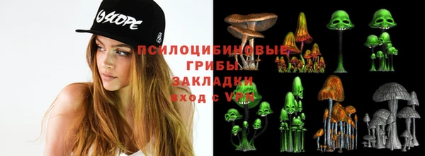 дистиллят марихуана Медногорск