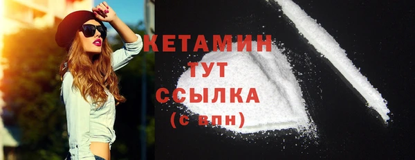 ПСИЛОЦИБИНОВЫЕ ГРИБЫ Мегион