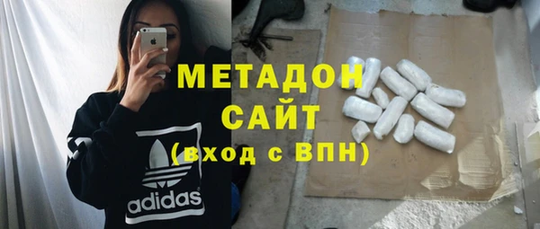 jwh Медвежьегорск