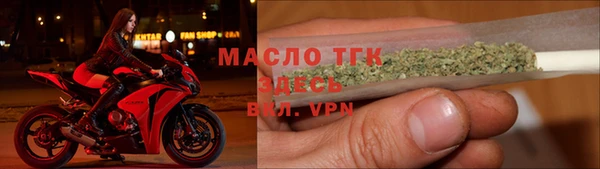 ПСИЛОЦИБИНОВЫЕ ГРИБЫ Мегион