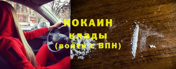 jwh Медвежьегорск