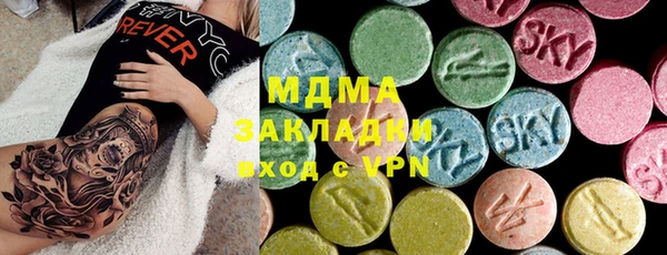 дживик Михайловка