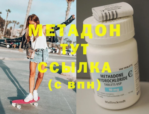 ПСИЛОЦИБИНОВЫЕ ГРИБЫ Мегион