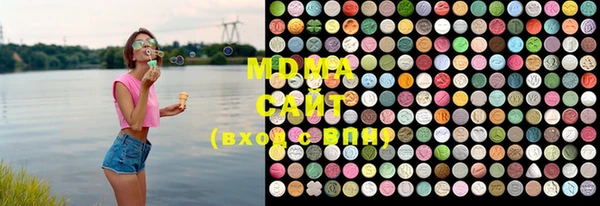 mix Михайловск