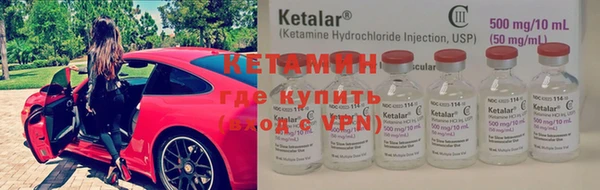 ПСИЛОЦИБИНОВЫЕ ГРИБЫ Мегион